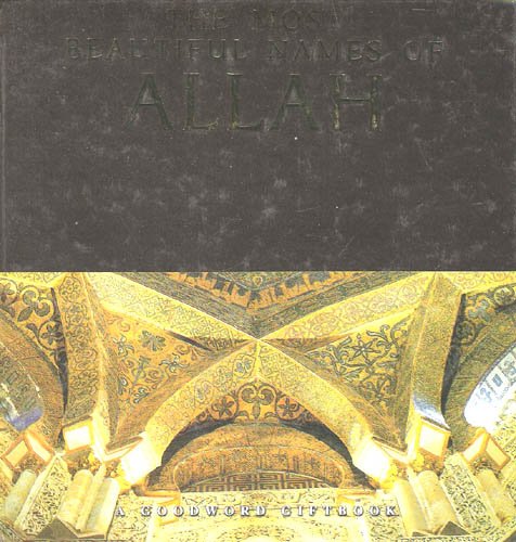 The Most Beautiful Names of Allah