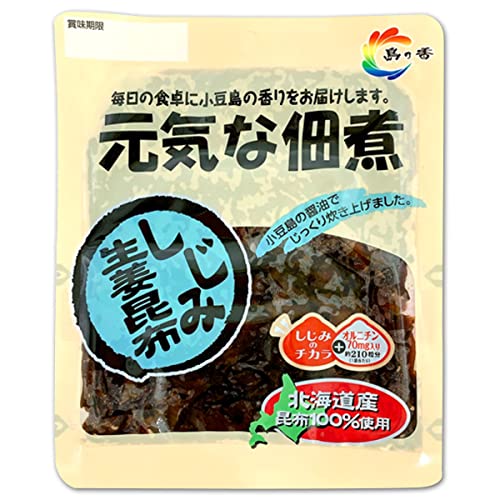 CȒώ ݐIz20 y݂ƐIxXg}b`Iz