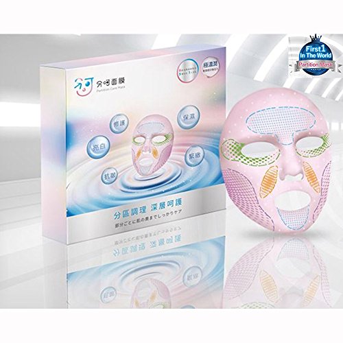 Partition Care Mask Bio Сollagen Face Masks Jellyfish Whitenning Revitalizing (7PCS - 1BOX)