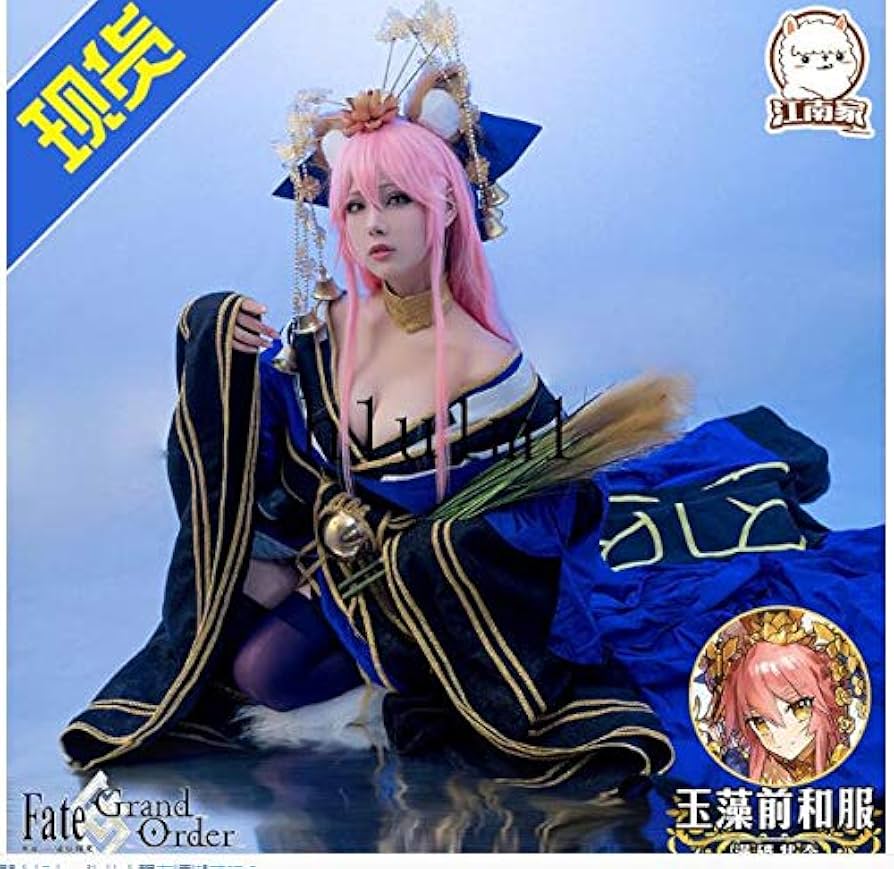 正規 玉藻の前 コスプレ Fate fgo EXTRA CCC savingssafari.com