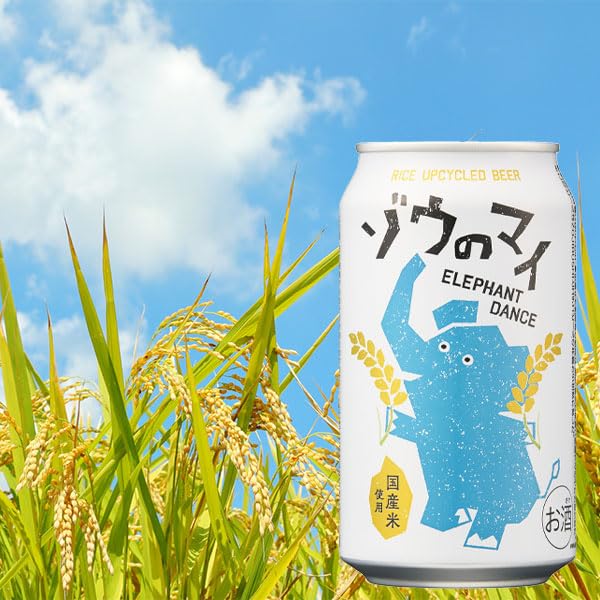 Amazon.co.jp: クラフトビール ゾウのマイ 6本セット 350ml 缶ビール