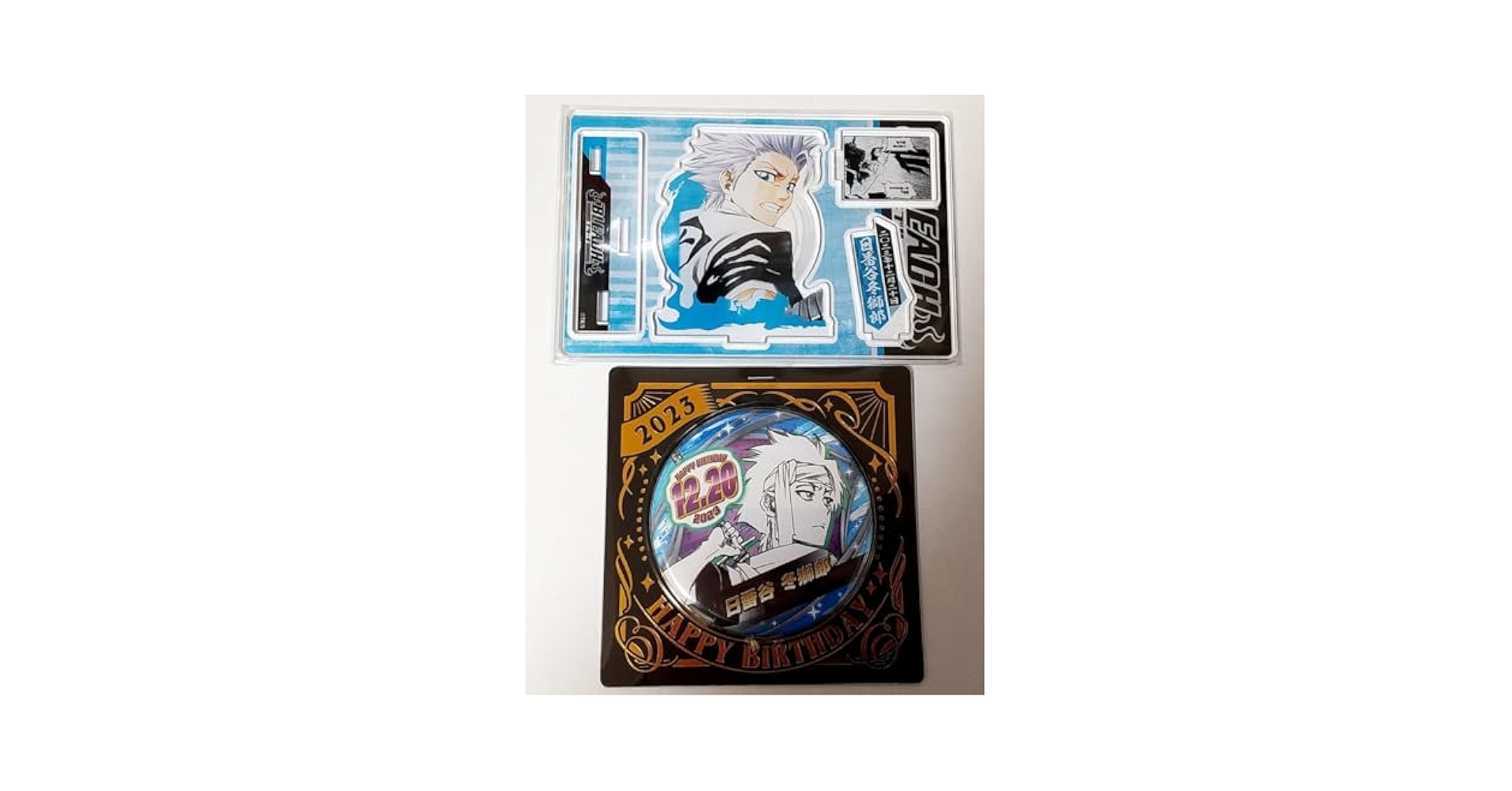 BLEACH 日番谷冬獅郎 ジオラマフィギュア ジャンプショップ 2024 Amazon.co.jp: 日番谷冬獅郎 名場面ジオラマフィギュア