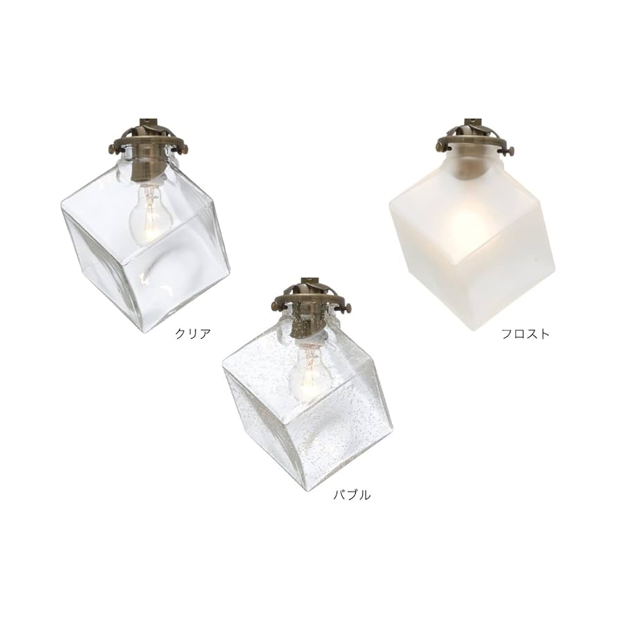 Amazon | インターフォルム ペンダントライト LT-2725 LED電球