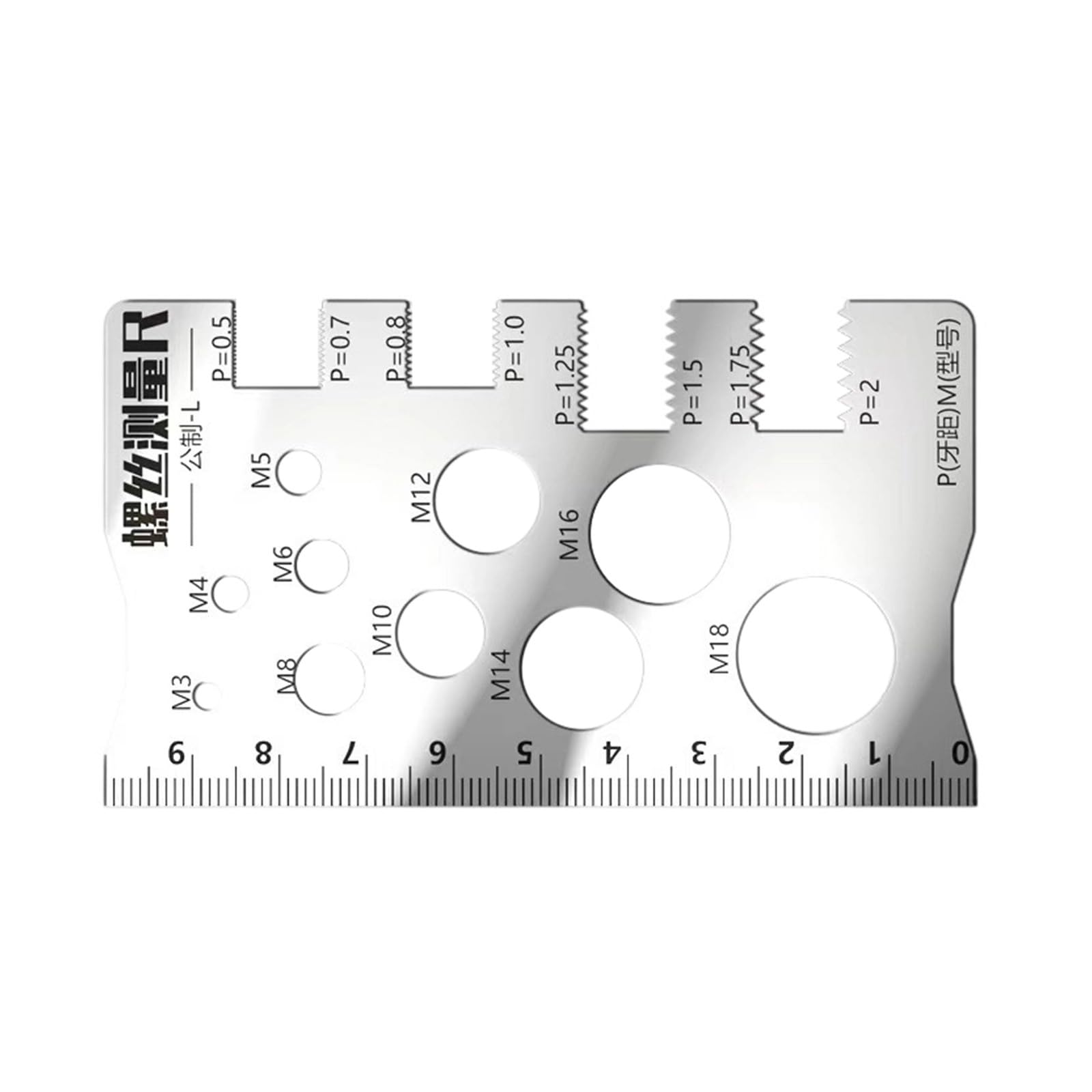 Hgenahgtf Accuracy Screw Thread Gauges For Metric Standards Recommends Drill Bit Tap Size Accurately Measuring Tool Screw Gauges Metric