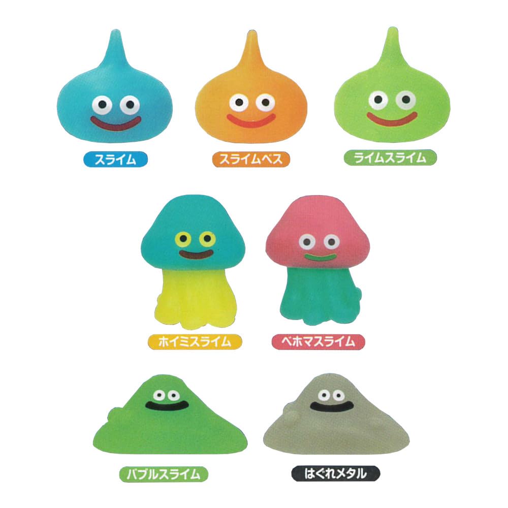 ♯Kxv24KDドラゴンクエストぷにぷにスライム2全10種 ♯Kxv24KDドラゴンクエストぷにぷにスライム2全10種