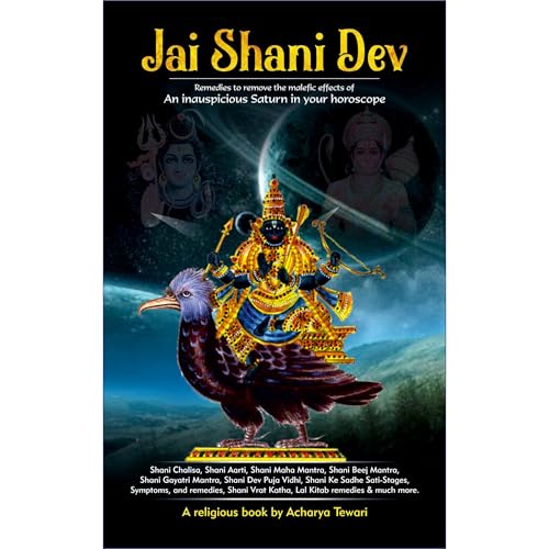 JAI SHANI DEV by Acharya Tewari episode artwork