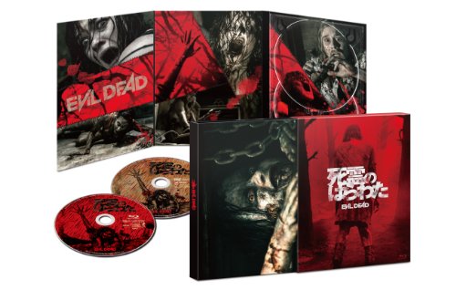 ゆっくりお安め映画レビュー ドリームシップ エピソード 1 2 ニコニコ動画