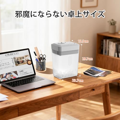 bonsaii シュレッダー C292-A