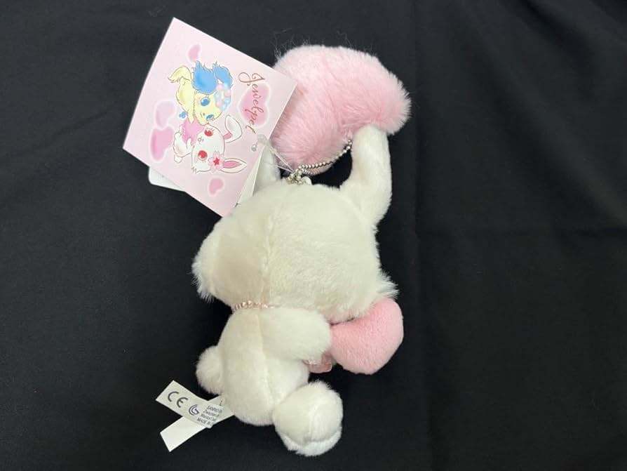 Amazon.co.jp: 平成レトロ ジュエルペット ぬいぐるみ