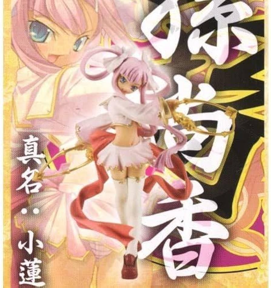 真・恋姫†無双 M.O.E. フィギュアセット 真・恋姫†無双 M.O.E. フィギュアセット