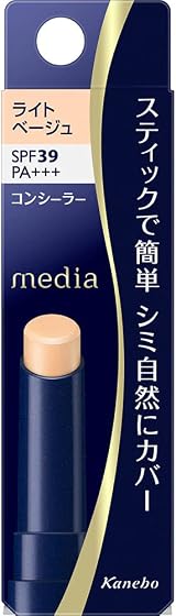 カネボウ化粧品 メディア スティックコンシーラーR UVの商品画像