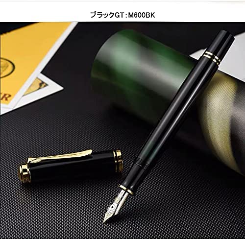 Amazon | 【特典】【名入れ無料】【ボトルインク付き】ペリカン