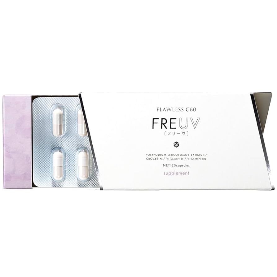 Amazon.co.jp: フリーヴ（FREUV）サンスクリーン サプリメント