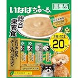 ` h{H Ƃ肳݁E`[YoGeB 14gx20{