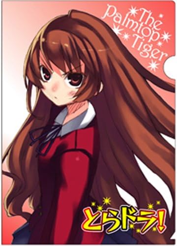 Amazon とらドラ クリアファイル アニメ 萌えグッズ 通販 Amazon とらドラ クリアファイル アニメ 萌えグッズ 通販