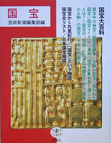 51swK-rDG1L.jpg