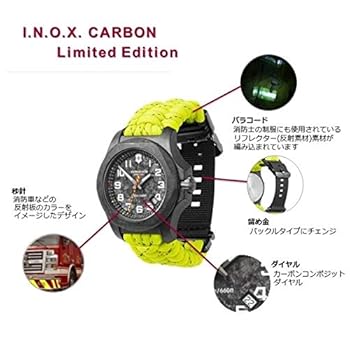 VICTORINOX　I.N.O.X.　LIMITED EDITION Victorinox I.N.O.X. Carbon Limited Edition in I.N.O.X.