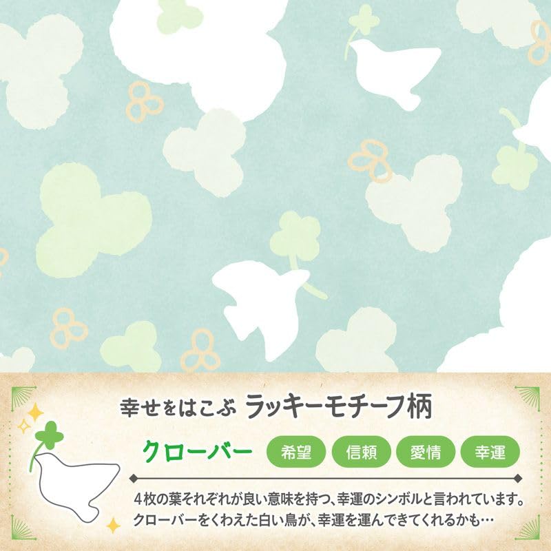 レック ぴたQ 吸着 べんざシート (ボタニカル) 抗菌 防臭 洗濯OK BB-484 2zzhgl6 Amazon｜レック ぴたQ 吸着 べんざシート (ボタニカル) 抗菌 防臭 洗濯
