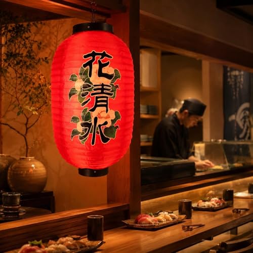 Image of LOGOFUN Japanese Style Lantern Japanese Sushi Bar Hanging Lantern Traditional Restaurant Lantern with Waterproof Paper Lanterns - Red, Size Medium