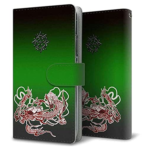 SIMt[ AQUOS sense10 SH-M33 蒠^ X}z P[X Jo[ yXeb`^Cvz YG939 ryu J UV 󒍐Yi