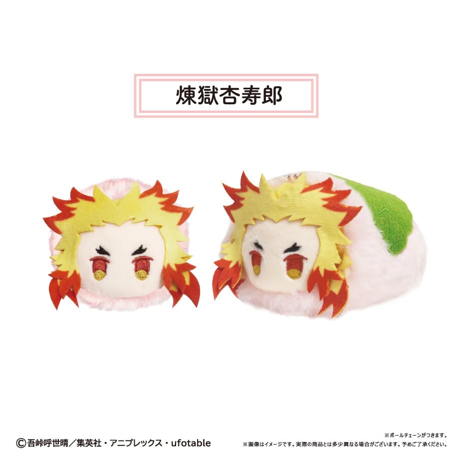 【5個セット】鬼滅の刃　桜餅ますこっと　我妻善逸 Amazon.co.jp: アニメ「鬼滅の刃」 桜餅マスコット Vol.2 5個入りBOX