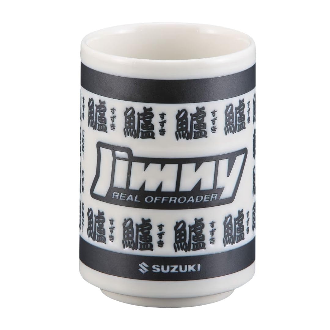 Amazon | スズキ(SUZUKI) 湯呑 ジムニー ブラック 99000-79NM0-343