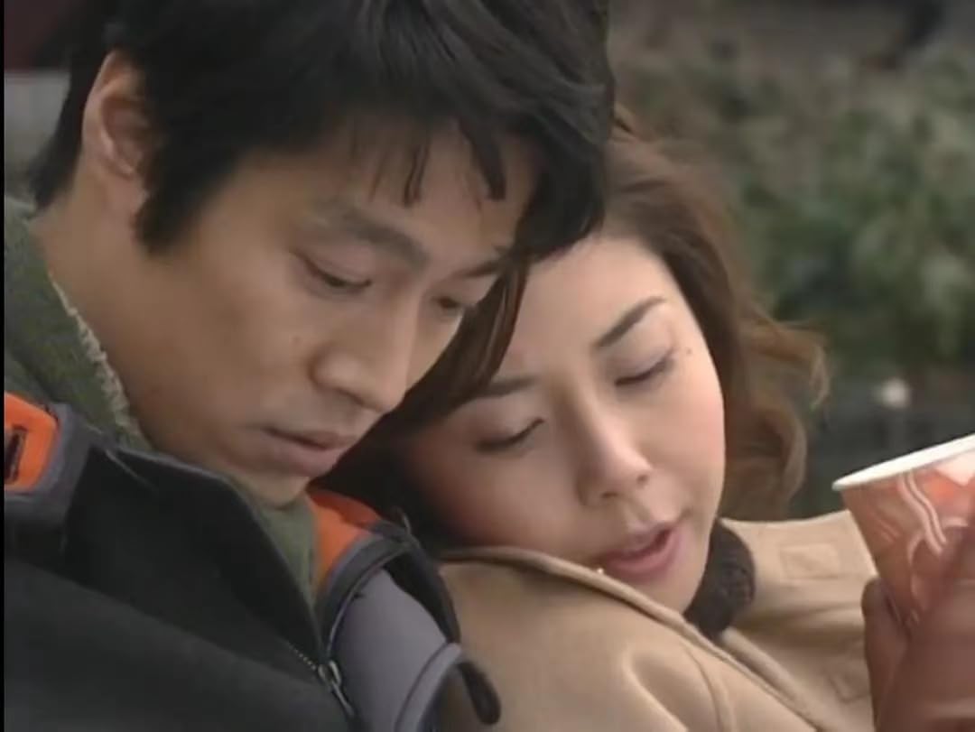 やまとなでしこ 全巻完結セット dvd 松嶋菜々子/堤真一 やまとなでしこ 全巻完結セット dvd 松嶋菜々子/堤真一 Amazon.co.jp