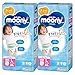 Pants - Japanese Tapes - Import Nappies Moony Smooth Air-Through - Comfortable Fit - Prevents Leakage from The Sides - Less Pressure On Your Baby's Tummy L Girls 44 pcs 20-31 lbs