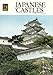 Japanese Castles (Color Book Series)
