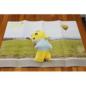 DVD お笑い・バラエティ 4枚組 Amazon.co.jp: お笑い・バラエティ: DVD