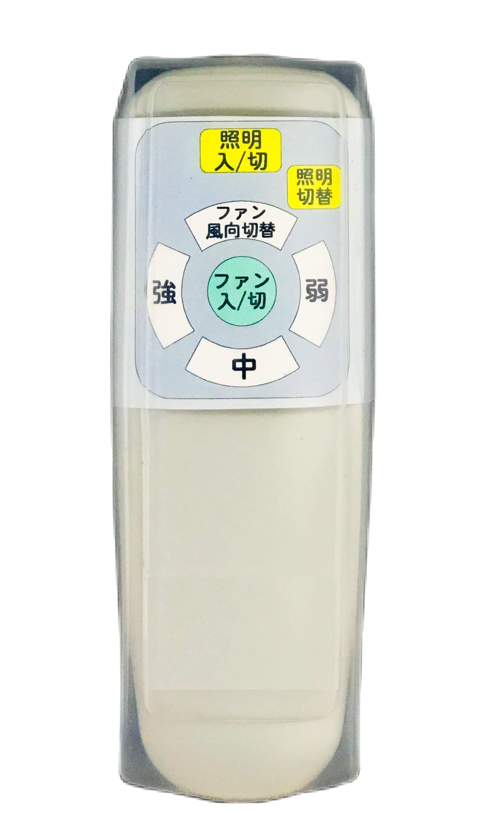 TSI-SF4B4L ユーパ EUPA シーリングファンライト 未使用品