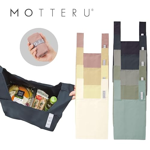 MOTTERU クルリト デイリーバッグ の商品画像 6