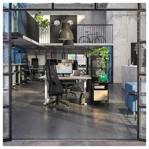 IKEA JÄRVFJÄLLET Bürostuhl mit Armlehnen