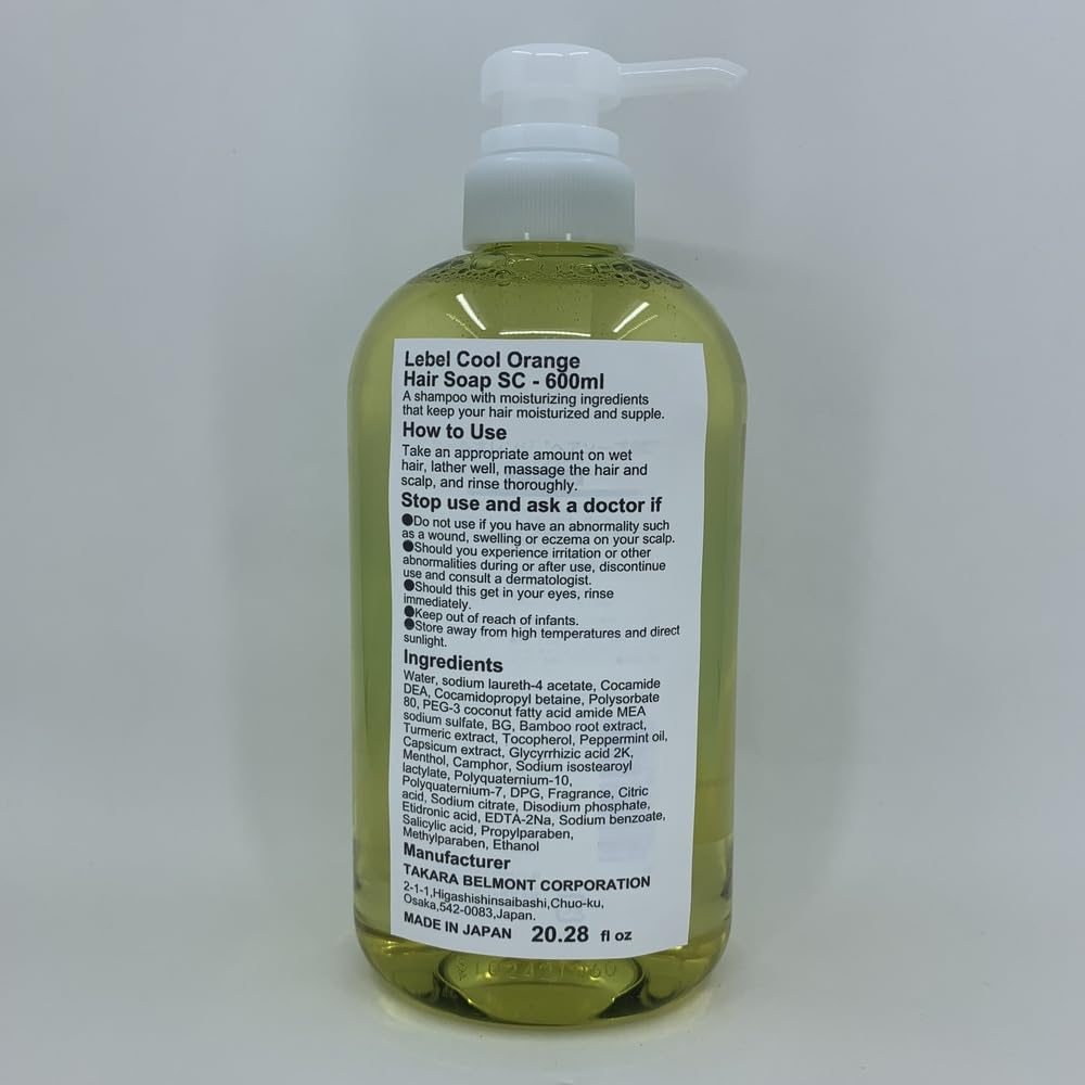 Lebel Cool Orange Hair Soap SC - 600 ml
