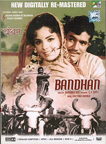bandhan 1969