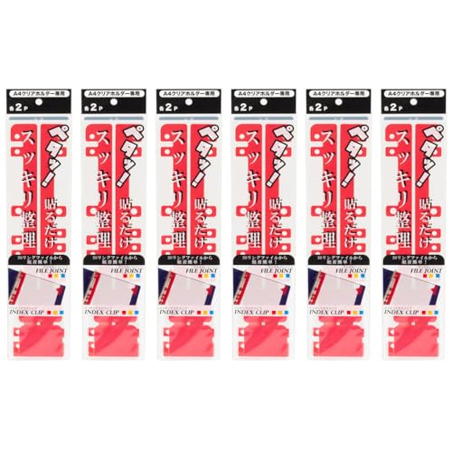 A-ITEM NAt@C[c[ (2P×6Zbg) mÂ̂܂uvŐ܂ꂽACfA A4NAt@C30Ot@CɎ[ OȒP CfbNXNbv&t@CWCg NAt@Cz_[ (6)