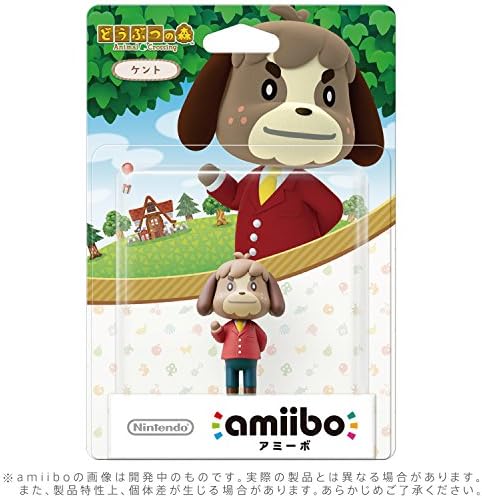 amiibo Kento (seria Animal Crossing)