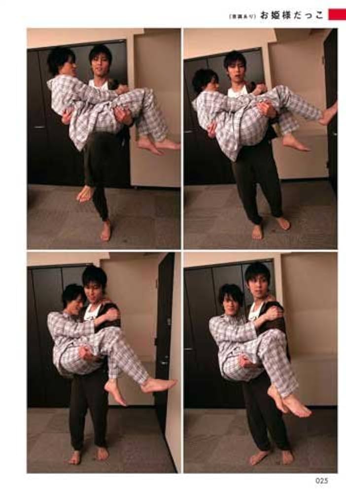 マンガ家と作る　BLポーズ集 全6巻セット マンガ家と作るBLポーズ集 (6 book series) Kindle Edition