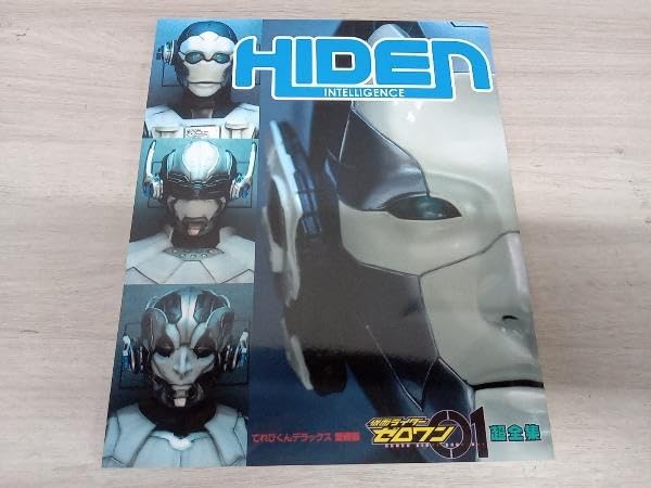 Amazon.co.jp: Zero One Super Complete Collection Box : Computers