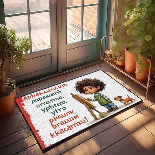 CTDF Tapete para decoración de bar de patio trasero, pintura infantil con pelo rizado y cachorro, tapete para exteriores, impermeable, para adolescentes (50 x 80 cm)