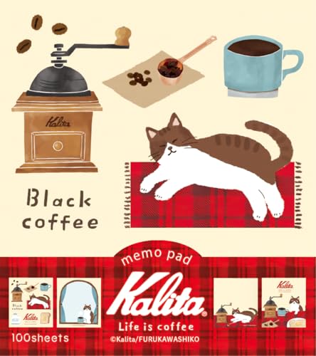 Amazon | 古川紙工 メモ メモパッド Kalita Black coffee LM347