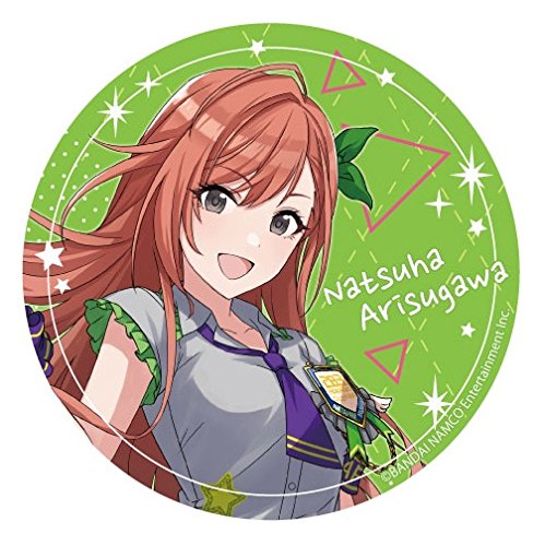 Amazon.co.jp: アイドルマスター シャイニーカラーズ 放課後