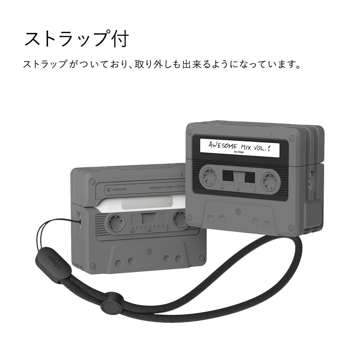 Amazon | 【elago】 AirPods Pro2 対応 ケース ストラップ 付 カセット