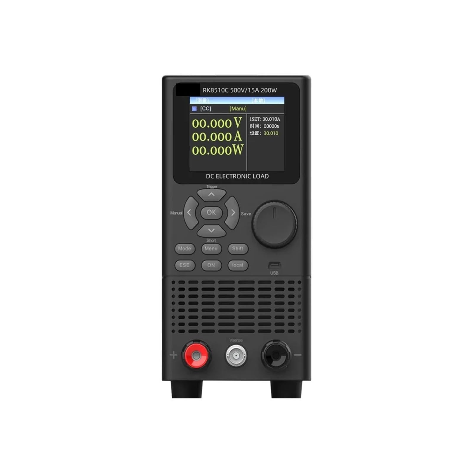 Testeur de charge électronique CC, 500 V, 15 A, 400 W, RS232, capacité batterie, résistance interne Mesure de résistance(8510D)