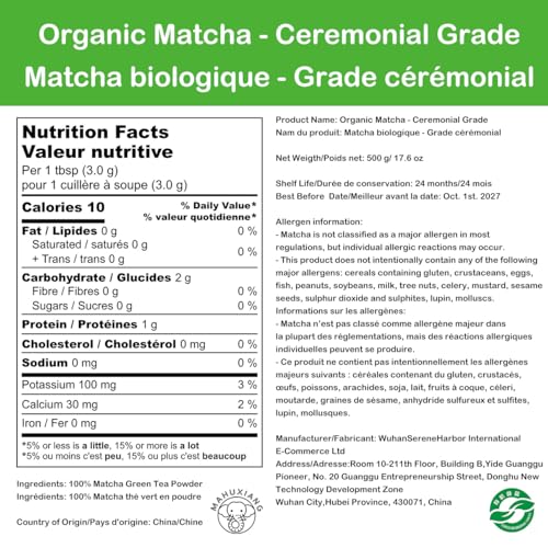 Set de Té Matcha Orgánico Ceremonial 500 g miniatura 2