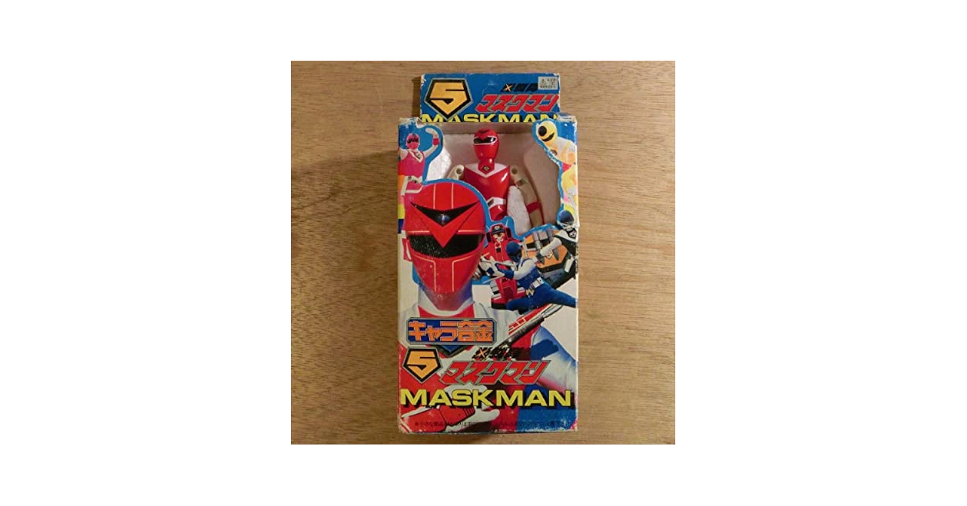 希少　マスクマン　フィギュア Amazon | 光戦隊 マスクマン キャラ合金 レッドマスク