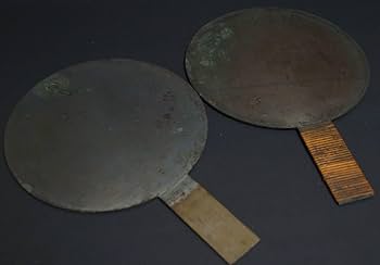 送料無料　極希少　江戸時代掛け銅鏡『和田伊賀守藤原安次』銘　コレクター放出品 送料無料 極希少 江戸時代掛け銅鏡『和田伊賀守藤原安次』銘