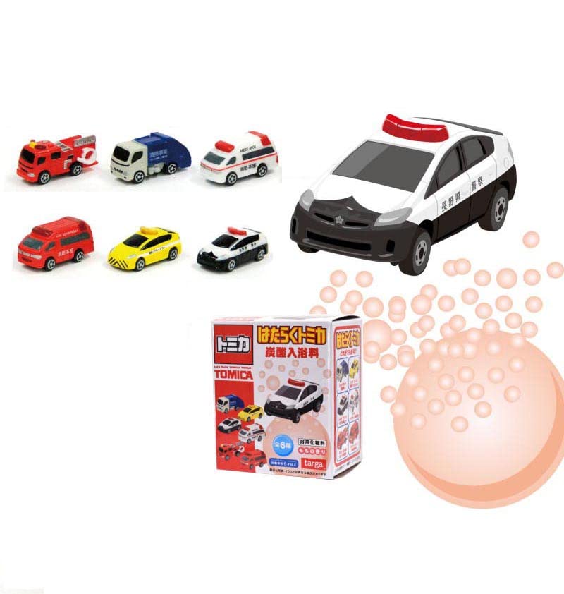 Amazon.co.jp: タルガ(TARGA) はたらくトミカ 炭酸入浴料 12個入りBOX 