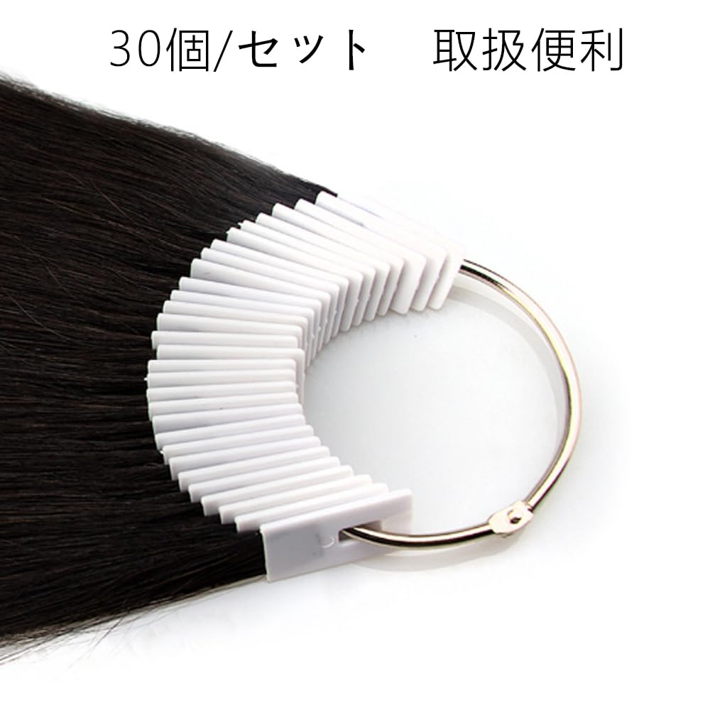 Amazon.co.jp: ウィッグ エクステ 毛束 人毛 カラーエクステ 練習用 染 Amazon.co.jp: ウィッグ エクステ 毛束 人毛 カラーエクステ 練習用 染