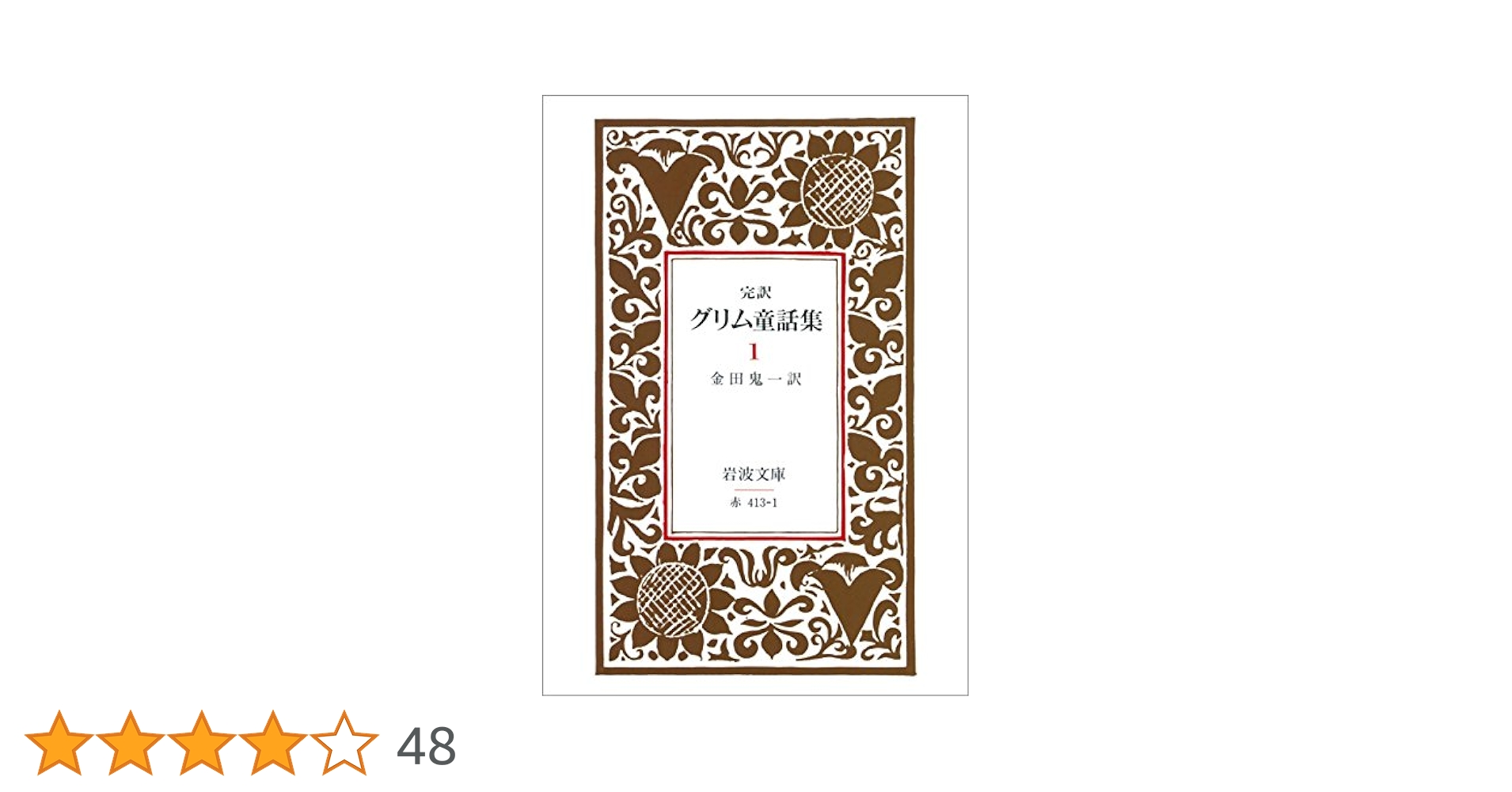 51sxNvqSCNL.jpg_BO30,255,255,